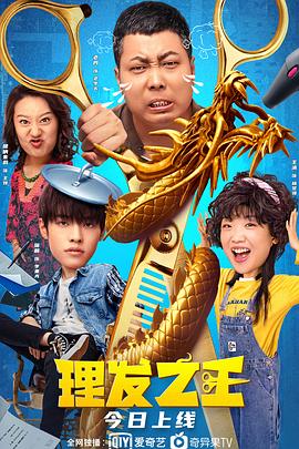 大番蕉尹人一线久久